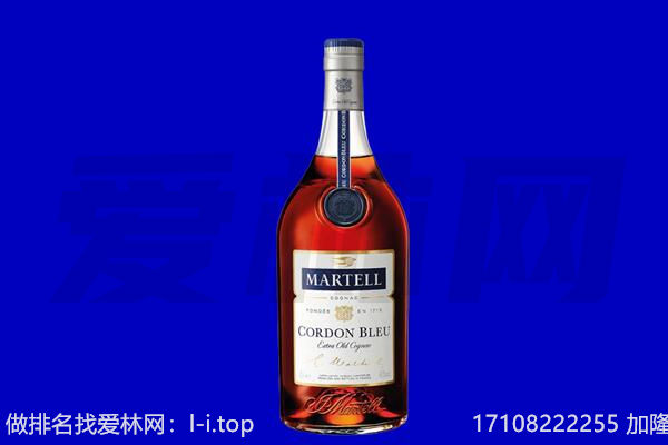 敖汉旗马爹利回收.jpg