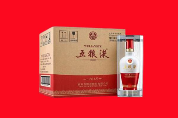 敖汉旗回收五粮液