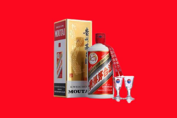 敖汉旗回收贵州茅台酒